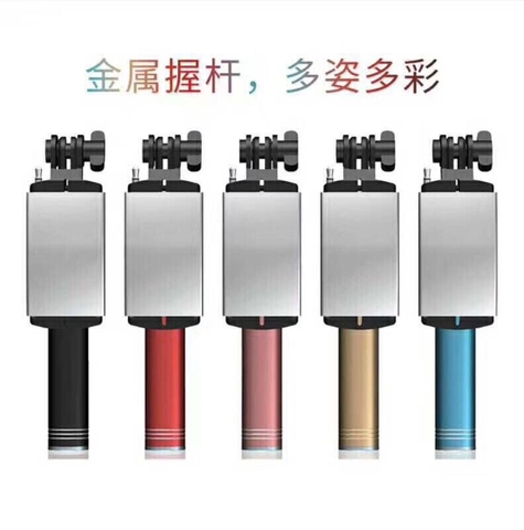 Giá đỡ Gậy chụp hình tự sướng Thanos có gương lớn, jack cắm cho iPhone pin remote (nếu có) bao TEST không bảo hành [BH: Test] hjk