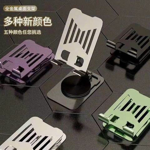 Giá đỡ điện thoại kim loại T16 có khe tản nhiệt cho điện thoại xoay 360 độ