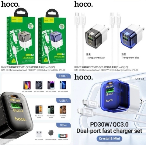 Bộ sạc nhanh PD30W+ QC3.0 2 cổng Hoco DM-C3 iphone 11 12 13 (cóc 2 cổng 1 cổng usb và 1 cổng type c + cáp 1 cổng type c ra lightning [c-l] ) chính hãng [BH: 1 NĂM]