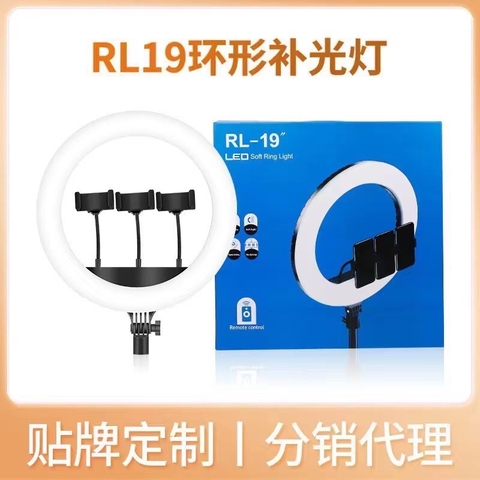 Đèn led livestream led ring RL-19 50cm loại 1 siêu sáng (CÓ KÈM CHÂN 2.1M + 3 KẸP ĐIỆN THOẠI) [BH: 1 tuần]
