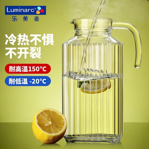 Bình thủy tinh 1.7L nóng lạnh có nắp kèm quai cầm đựng nước pha trà, detox [BH: NONE]