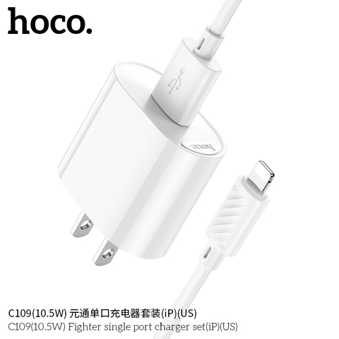Bộ sạc 10.5W HOCO C109 (Iphone 10.5W) cóc 1 cổng USB kèm cáp usb ra Iphone chính hãng [BH 1 Năm]