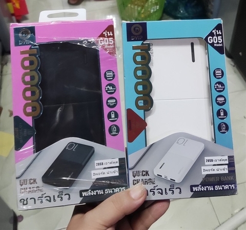 Pin sạc dự phòng G05 [BH:]