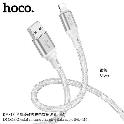 Cáp sạc nhanh 3A HOCO DMX13 IPHONE dây silicone chống đứt chính hãng [BH 1 Năm]
