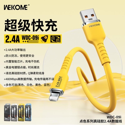 Cáp sạc nhanh 2.1A Wekome WDC-09i iphone lightning (Usb ra lightning iPhone, a-l) chính hãng [BH: 6 tháng]