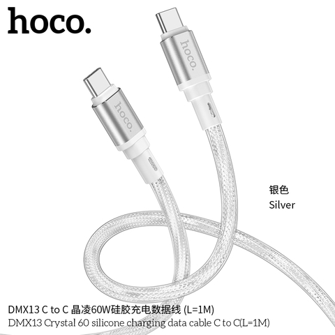Cáp sạc nhanh 60W HOCO DMX13 2 đầu Type c (c-c) dây silicone chống đứt chính hãng [BH 1 Năm]