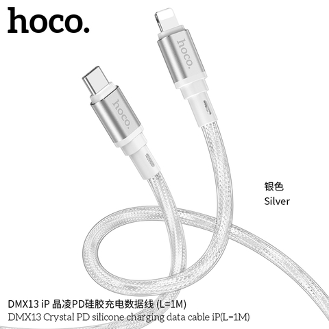 Cáp sạc nhanh 20W HOCO DMX13 Type C ra Iphone (C-L) dây silicone chống đứt chính hãng [BH 1 Năm]