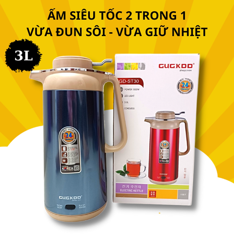 Bình Giữ Nhiệt GUGKDD ST30 3 lít 2 Trong 1 Kiêm Bình Ấm Đun Nước Siêu Tốc Điện [BH: 1 tháng]
