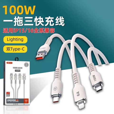 Cáp sạc nhanh 100w 3 đầu BYZ X83 đa năng chính hãng [BH 1 năm]