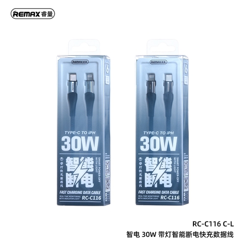 Cáp sạc nhanh 30w tự ngắt REMAX RC-C116 (c-l) type c ra iphone lightning 1,2m tích hợp đèn chính hãng [BH 1 năm]