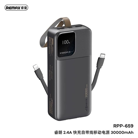 Pin sạc dự phòng Remax RPP-659 30.000mAh 2.4A kèm cáp liền pin chính hãng [BH 1 năm]