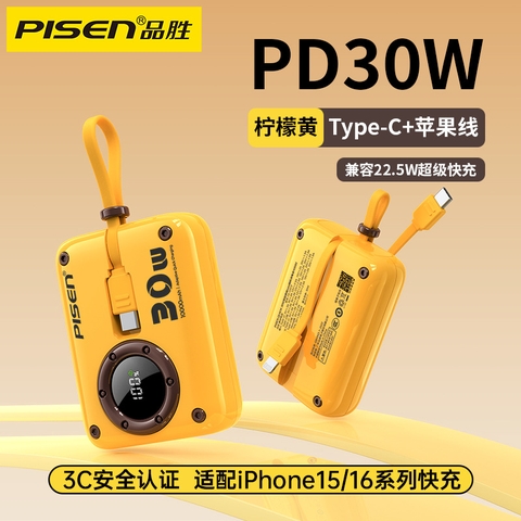 Pin sạc dự phòng PISEN D-373 10.000mAh sạc nhanh 30w kèm dây siêu tiện lợi