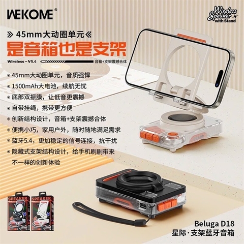 Loa bluetooth WEKOME D18 kiêm giá đỡ điện thoại chính hãng [BH 1 năm]