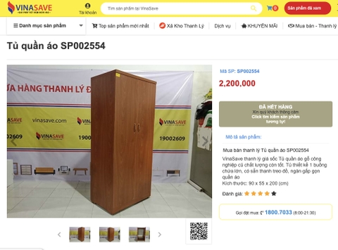 [Hàng cũ] Tủ gỗ đựng quần áo 200 x 90 x 55 (cm) [Còn mới 95%, trày mặt bên như hình, cần thanh lý bán rẻ] / pktn sale