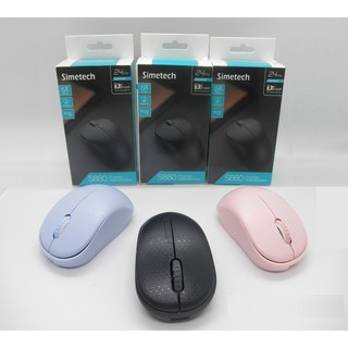 Chuột không dây Simetech S880 chính hãng [BH 1 năm]