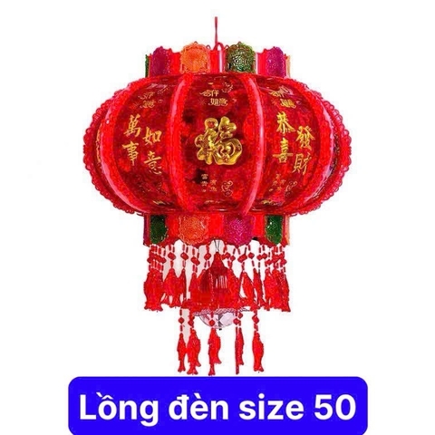 Lồng đèn điện SIZE 50cm phát sáng treo Tết, decor xoay được [BH: NONE]