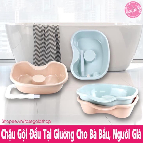 Chậu (thau bồn) gội đầu tại giường cho bé, bà bầu, người bệnh hoặc người già [BH: NONE]
