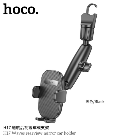 Giá đỡ điện thoại gắn gương chiếu hậu HOCO H17 xoay 360 độ chính hãng [BH 1 Năm]