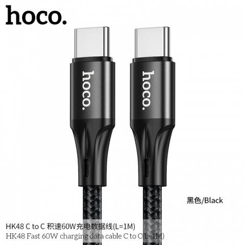 Cáp sạc nhanh 60w HOCO HK48 (c-c) 2 đầu Type C ra Type C dài 1m chính hãng [BH 1 Năm]