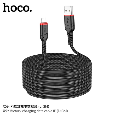 Cáp sạc nhanh lightning 3m HOCO X59 (usb ra iPhone 3 mét) chính hãng [BH 1 năm]