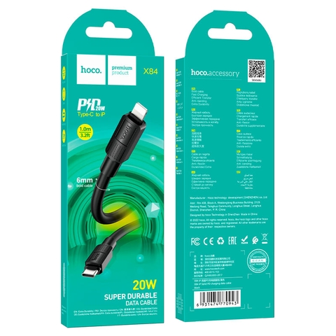 CÁP SẠC NHANH 20W HOCO X84 (C-L 1M) TYPE C RA IPHONE LIGHTNING DÀI 1M CHÍNH HÃNG [BH 1 NĂM]