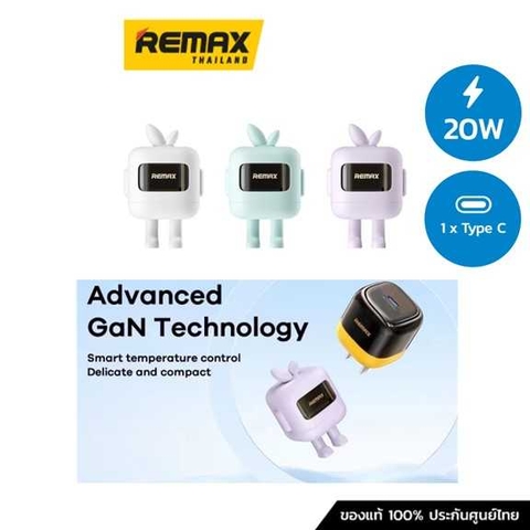 Cóc sạc nhanh 20w Remax RP-U115 1 cổng Type c kèm túi đựng siêu xinh chính hãng [BH: 1 NĂM]