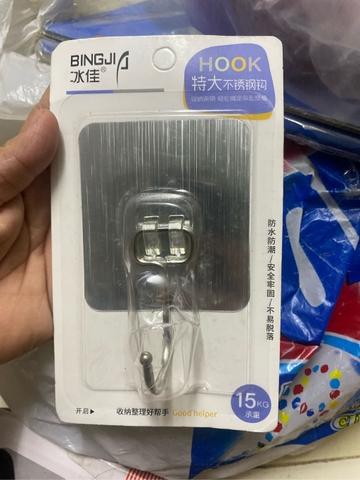 1 Móc dán tường đơn siêu dính BINGJI Hook 2219 bằng vỉ inox siêu chắc chắn