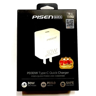 Cóc sạc nhanh 30w PISEN cóc 1 cổng Type C chính hãng