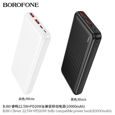 Pin sạc nhanh 22.5w BOROFONE BJ80 10.000mAh dự phòng chính hãng [BH 1 năm]