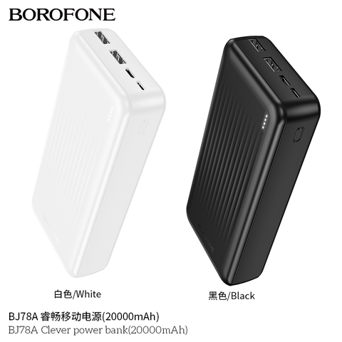 Pin sạc dự phòng Borofone BJ78A 20.000mAh chính hãng [BH 1 năm]