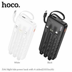 Pin sạc dự phòng HOCO J146 10.000mAh kèm 4 dây cáp tiện lợi [BH 1 Năm]
