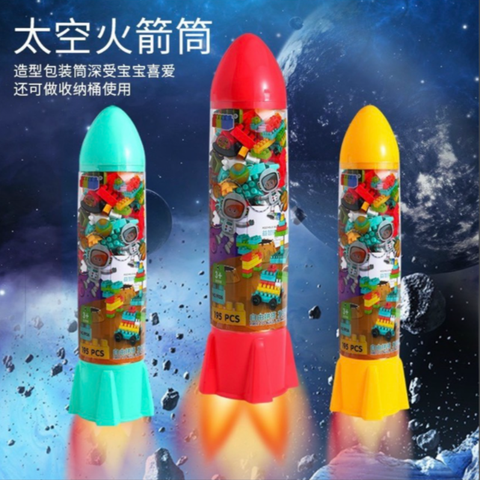 Bộ đồ chơi lắp ráp mô hình Tên Lửa phát triển trí tuệ cho bé [BH: NONE]