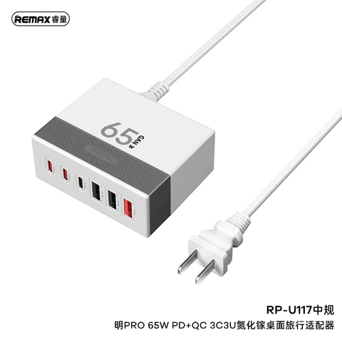 Cóc sạc nhanh 65w GaN REMAX RP-U117 CN (3C vs 3A - 3 cổng type-c vs 3 cổng usb) PD QC3.0 chính hãng dây dài 1m [BH 1 năm]