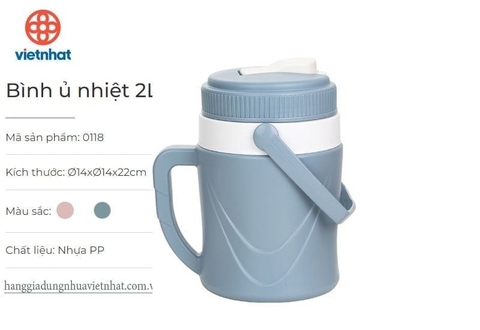 Bình, Ca Ủ NHIỆT 2000ml có quai xách và tay cầm [BH: NONE]