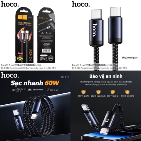 Cáp sạc nhanh 60w HOCO DM-X12 (c-c) 2 đầu type-c ra typec chính hãng [BH 1 năm]