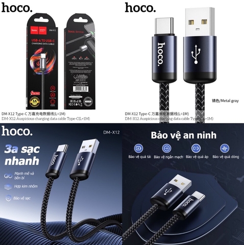Cáp sạc nhanh 3A Type-C HOCO DM-X12 (usb ra typec) chính hãng [BH 1 năm]