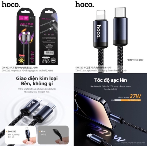 Cáp sạc nhanh 27w HOCO DM-X12 (c-l) type c ra iphone lightning chính hãng [BH 1 năm]