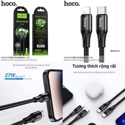 Cáp sạc nhanh 27w HOCO HK48 (c-l 1m) Type C ra Iphone Lightning chính hãng [BH 1 Năm]