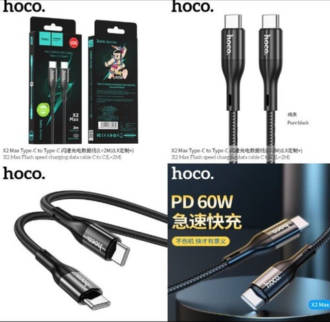 Cáp sạc nhanh 60w HOCO X2 MAX (c-c) 2m cáp 2 đầu Type C dây dù chính hãng