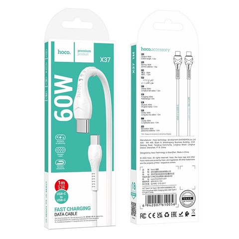 Cáp sạc nhanh 60w HOCO X37 2 đầu Type c ra Type c ( C-C) dài 1m [BH 1 Năm]