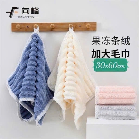 Set 4 khăn mặt XIANGFENG size 30x60cm [BH: NONE] 1l9a1