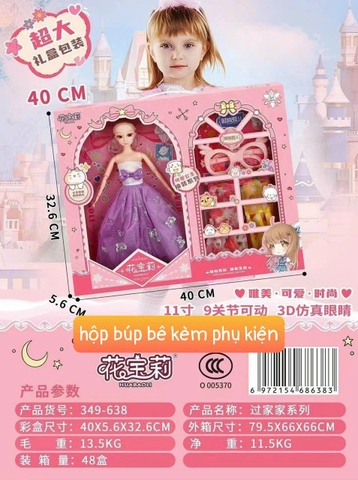 Hộp đồ chơi búp bê công chúa 40cm cho bé gái [BH: NONE]