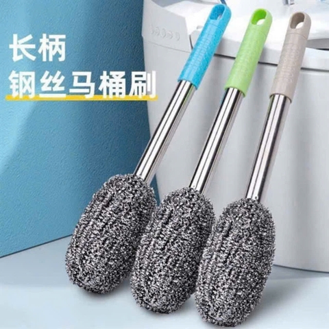 Chổi bùi nhùi, cọ cước chà toilet [BH: NONE]