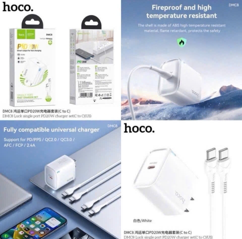 Bộ sạc nhanh 20w Hoco DMC8 kèm cáp type c ra type c (C-C) chính hãng [Bh 1 Năm]