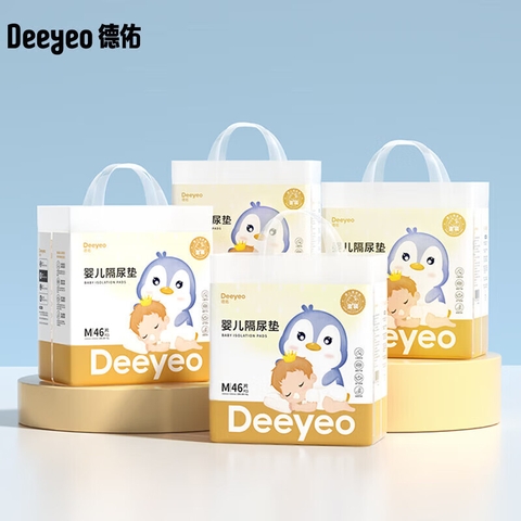 Deeyeo Gold Tấm lót thay tã chống thấm cho bé dùng 1 lần