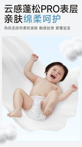 Deeyeo Gold Tấm lót thay tã chống thấm cho bé dùng 1 lần