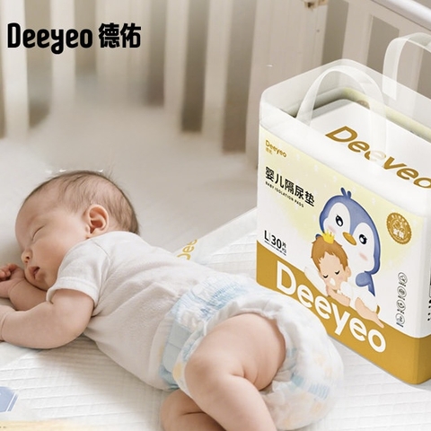 Deeyeo Gold Tấm lót thay tã chống thấm cho bé dùng 1 lần