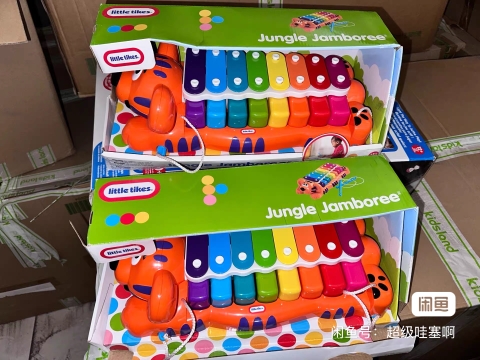 Order - Đàn xylophone hổ Little Tikes