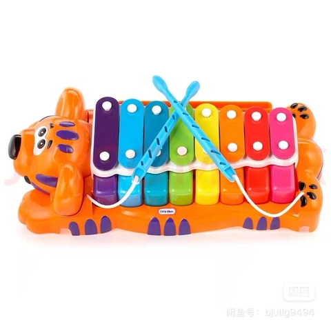 Order - Đàn xylophone hổ Little Tikes