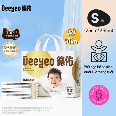 Deeyeo Gold Tấm lót thay tã chống thấm cho bé dùng 1 lần